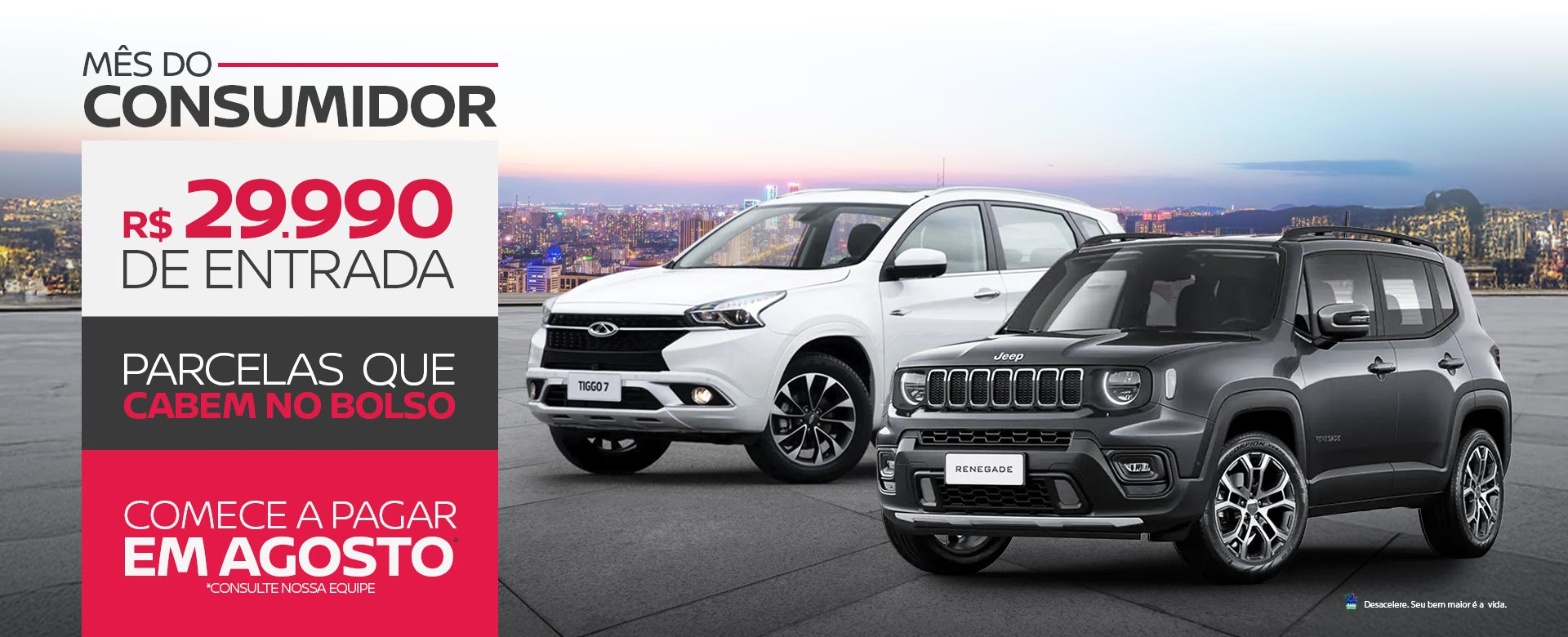 SEMINOVOS FRANCA | SUVS